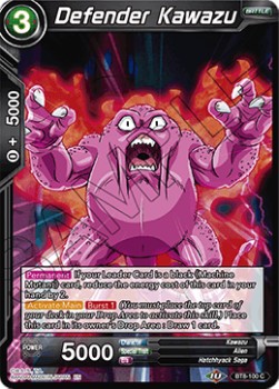 Defender Kawazu - Malicious Machinations