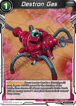 Destron Gas - Malicious Machinations