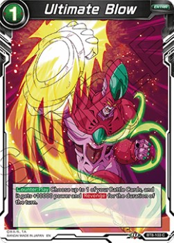 Ultimate Blow - Malicious Machinations