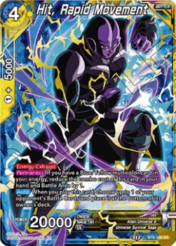Hit, Rapid Movement - Malicious Machinations