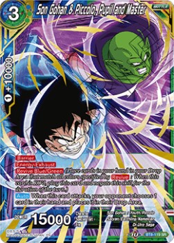 Son Gohan & Piccolo, Pupil and Master - Malicious Machinations