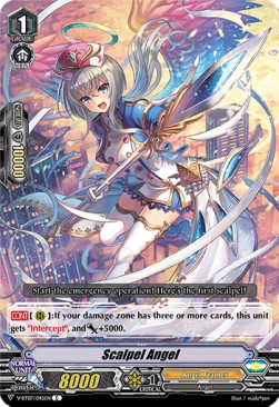 Scalpel Angel [V Format] - Infinideity Cradle