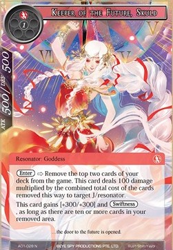 Keeper of the Future, Skuld - Alice Origin