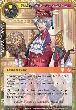 Alisaris, the Invader of God's City - Alice Origin