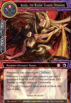 Azazel, the Blazing Charger (Stranger) - Alice Origin