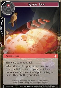 Rukh Egg - Alice Origin