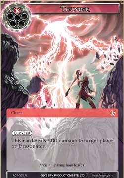 Thunder - Alice Origin
