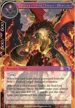 Darkest Fire Small Dragon - Alice Origin