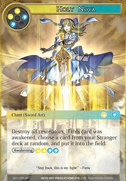 Holy Nova - Alice Origin