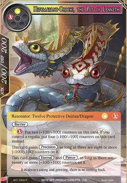 Hitomatano-Orochi, the Pet of Lenneth - Alice Origin