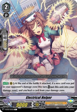 Electrical Helper [V Format] - Infinideity Cradle