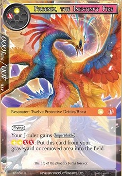 Phoenix, the Inextinct Fire - Alice Origin
