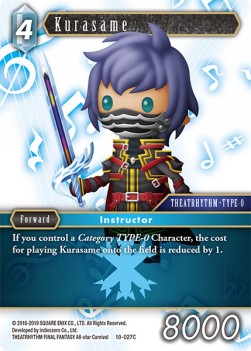 Kurasame (10-027) - Opus X: Ancient Champions