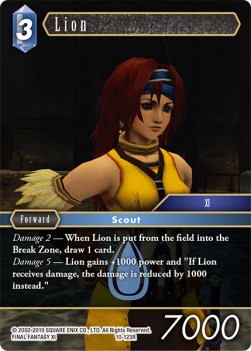 Lion (10-123) - Opus X: Ancient Champions