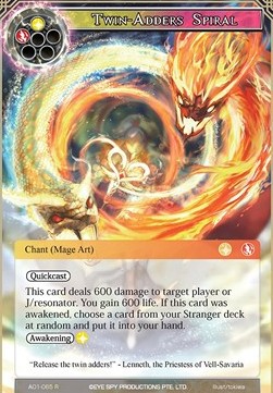 Twin-Adders Spiral - Alice Origin