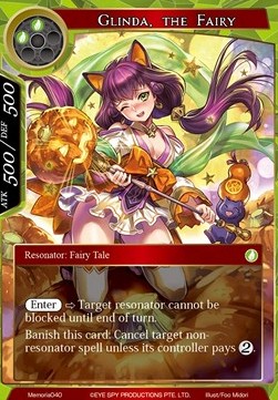 Glinda, the Fairy - Memoria Promos