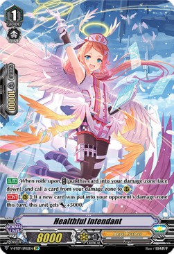 Healthful Intendant [V Format] (V.2 - Special Parallel) - Infinideity Cradle