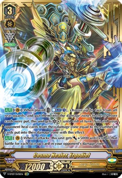 Cosmo Healer, Ergodiel [V Format] (V.2 - Special Vanguard Rare) - Infinideity Cradle