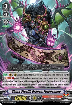 Shura Stealth Dragon, Fuzencongo [V Format] - Infinideity Cradle