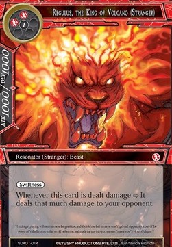 Regulus, the King of Volcano (Stranger) - Starter Deck: Alice Origin