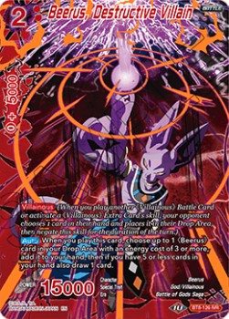 Beerus, Destructive Villain - Malicious Machinations