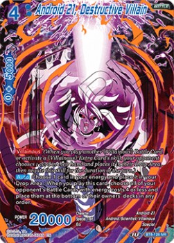 Android 21, Destructive Villain - Malicious Machinations