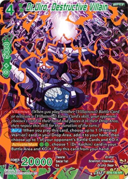 Dr.Uiro, Destructive Villain - Malicious Machinations