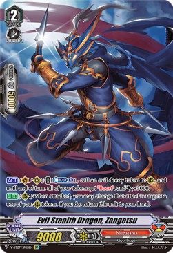 Evil Stealth Dragon, Zangetsu [V Format] (V.2 - Special Parallel) - Infinideity Cradle