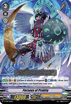 Perseus of Probity [V Format] (V.1 - Common) - Trial Deck: Shinemon Nitta