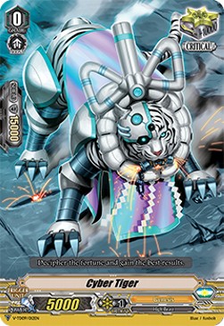 Cyber Tiger [V Format] (V.1 - Common) - Trial Deck: Shinemon Nitta