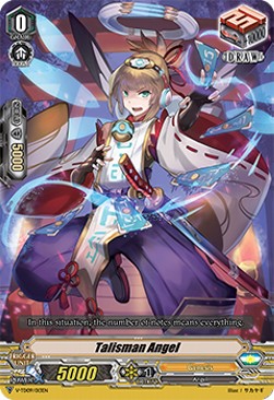 Talisman Angel [V Format] (V.1 - Common) - Trial Deck: Shinemon Nitta