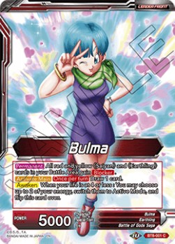 Bulma // Bulma, Familial Bonds - Malicious Machinations: Pre-Release Promos