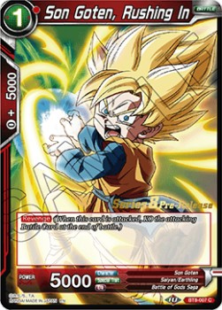 Son Goten, Rushing In - Malicious Machinations: Pre-Release Promos