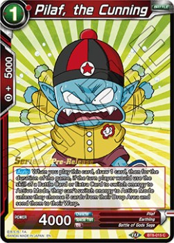 Pilaf, the Cunning - Malicious Machinations: Pre-Release Promos