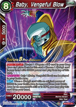 Baby, Vengeful Blow - Malicious Machinations: Pre-Release Promos