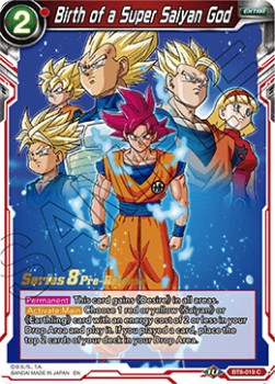 Birth of a Super Saiyan God - Malicious Machinations: Pre-Release Promos