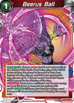 Beerus Ball - Malicious Machinations: Pre-Release Promos