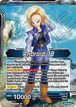 Android 18 // Dependable Sister Android 18 - Malicious Machinations: Pre-Release Promos