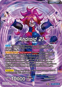 Android 21 // Android 21, Malevolence Unbound - Malicious Machinations: Pre-Release Promos