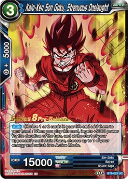Kaio-Ken Son Goku, Strenuous Onslaught - Malicious Machinations: Pre-Release Promos