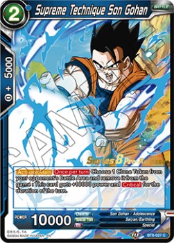 Supreme Technique Son Gohan - Malicious Machinations: Pre-Release Promos