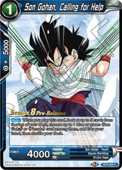 Son Gohan, Calling for Help - Malicious Machinations: Pre-Release Promos