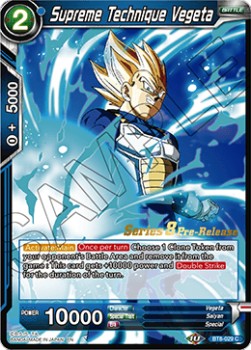 Supreme Technique Vegeta - Malicious Machinations: Pre-Release Promos