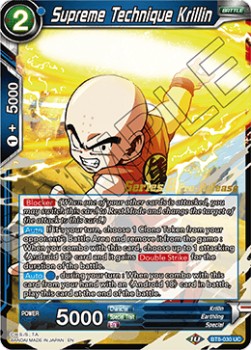 Supreme Technique Krillin - Malicious Machinations: Pre-Release Promos