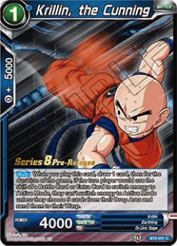 Krillin, the Cunning - Malicious Machinations: Pre-Release Promos