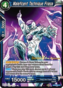 Maleficent Technique Frieza - Malicious Machinations: Pre-Release Promos