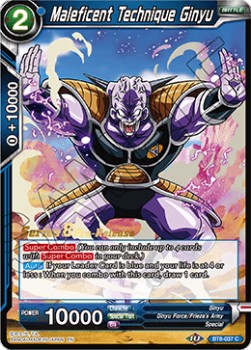 Maleficent Technique Ginyu - Malicious Machinations: Pre-Release Promos