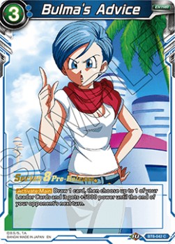 Bulma's Advice - Malicious Machinations: Pre-Release Promos