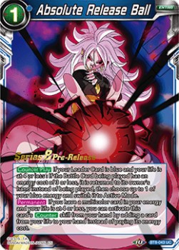 Absolute Release Ball - Malicious Machinations: Pre-Release Promos