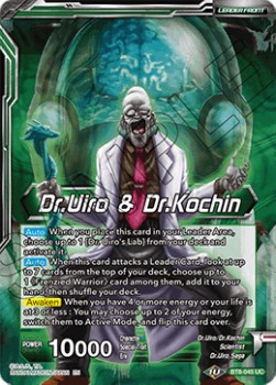 Dr.Uiro & Dr.Kochin // Dr.Uiro, the Evil Scientist - Malicious Machinations: Pre-Release Promos